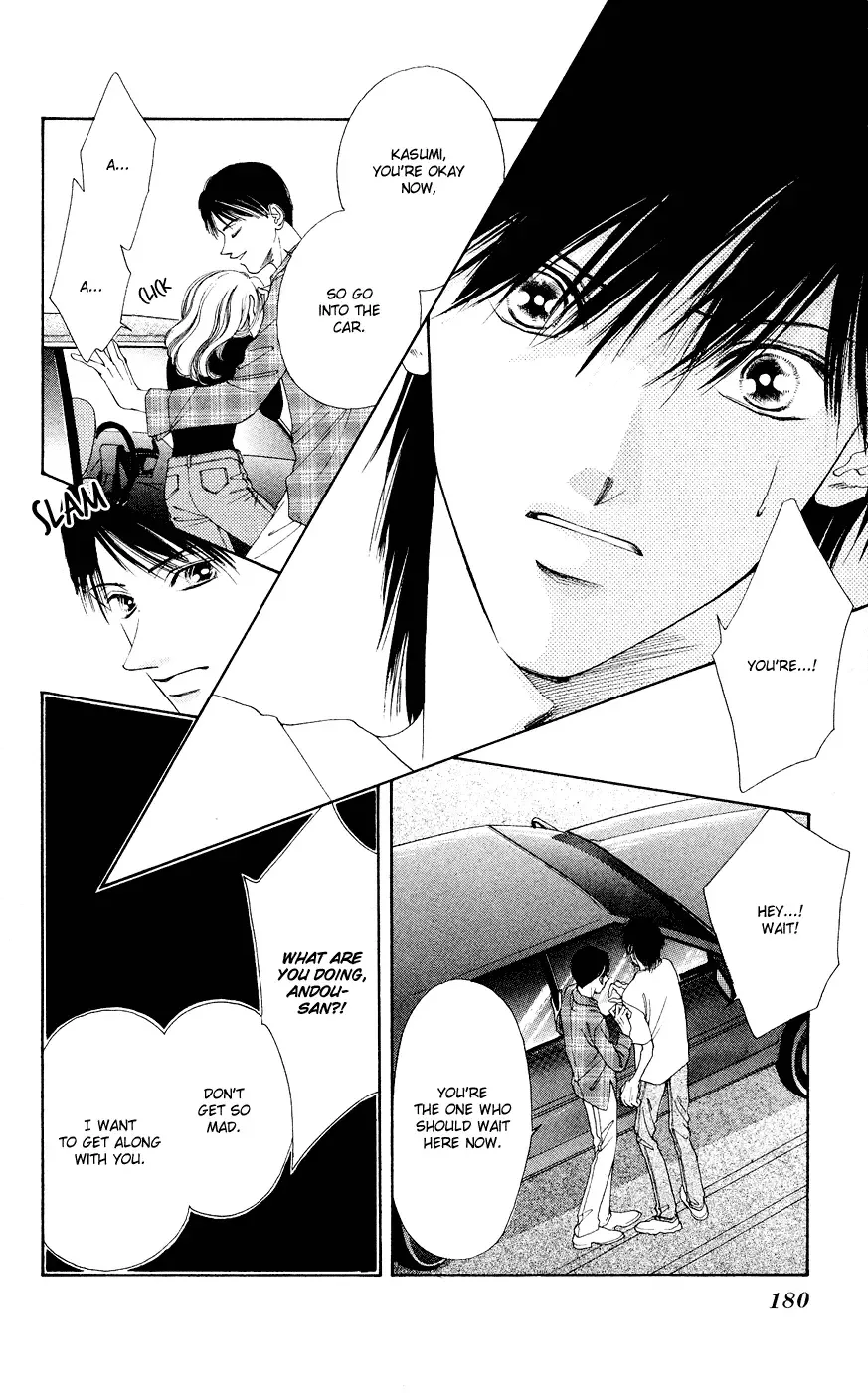 Tsumi ni Nureta Futari Chapter 37 page 37
