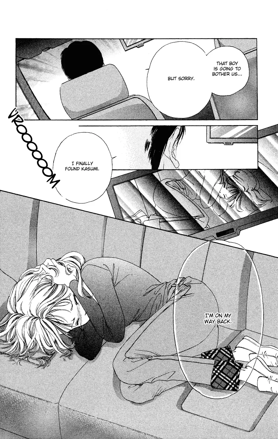Tsumi ni Nureta Futari Chapter 37 page 40