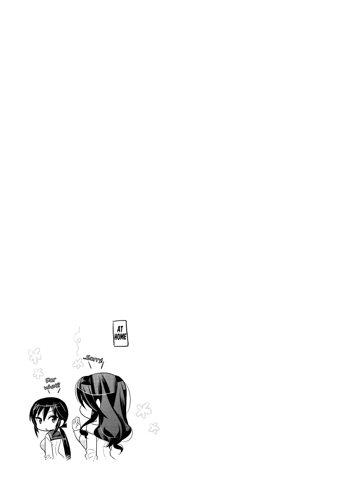 My Wife is the Student Council President! Chapter 50 page 32