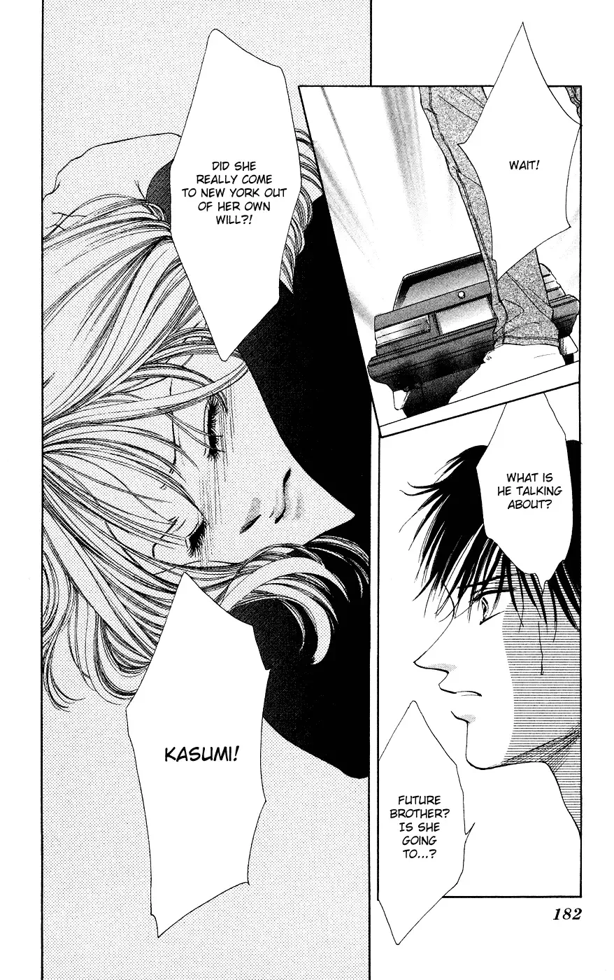 Tsumi ni Nureta Futari Chapter 37 page 39