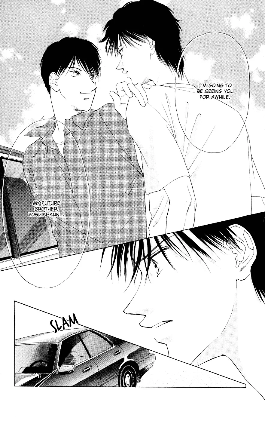 Tsumi ni Nureta Futari Chapter 37 page 38