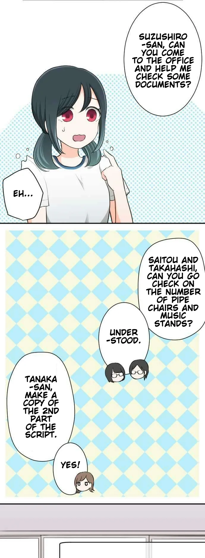 Ouji-sama Nante Iranai Chapter 33 page 14