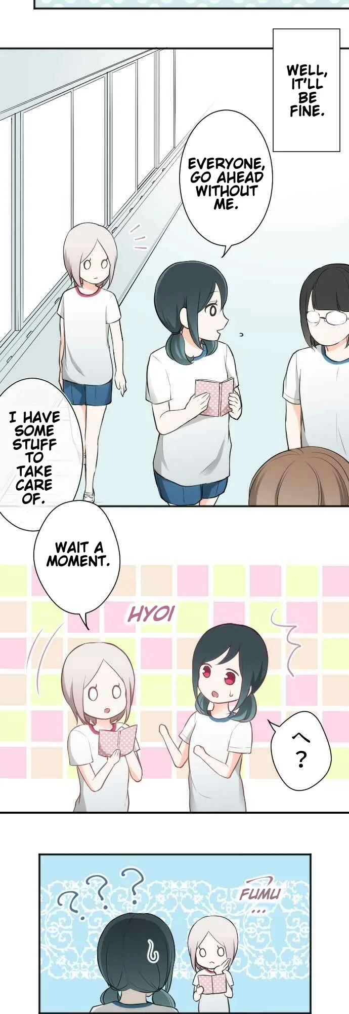 Ouji-sama Nante Iranai Chapter 33 page 13