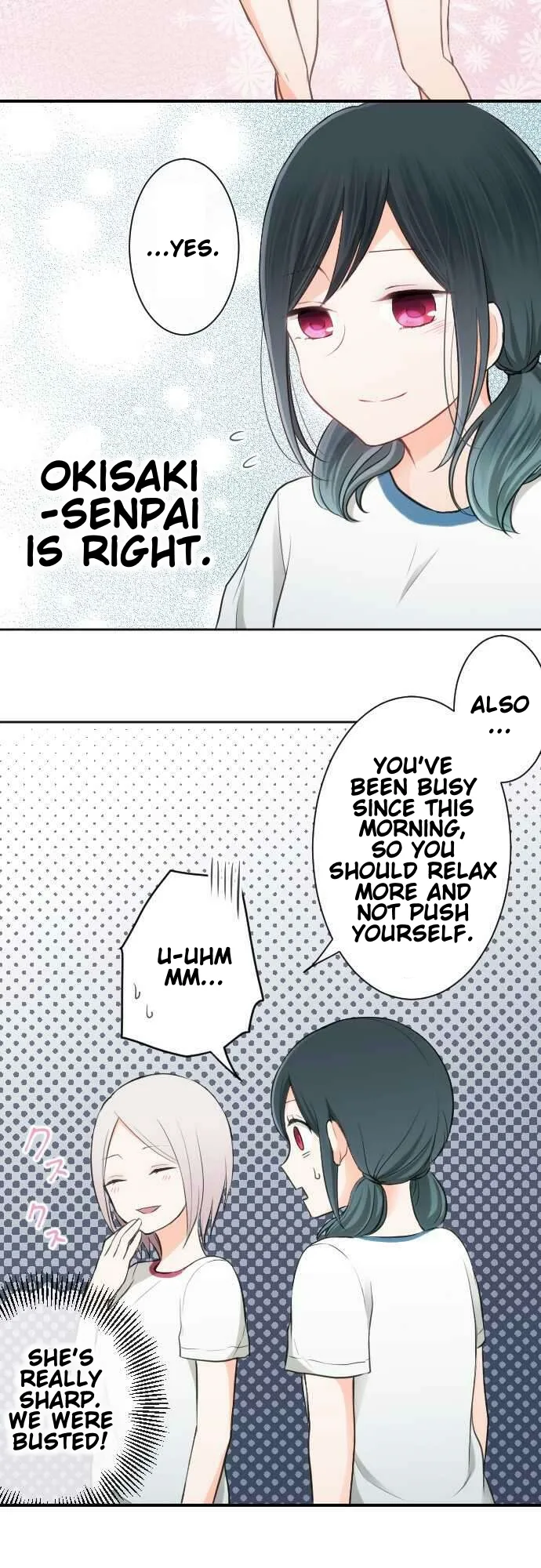 Ouji-sama Nante Iranai Chapter 33 page 16