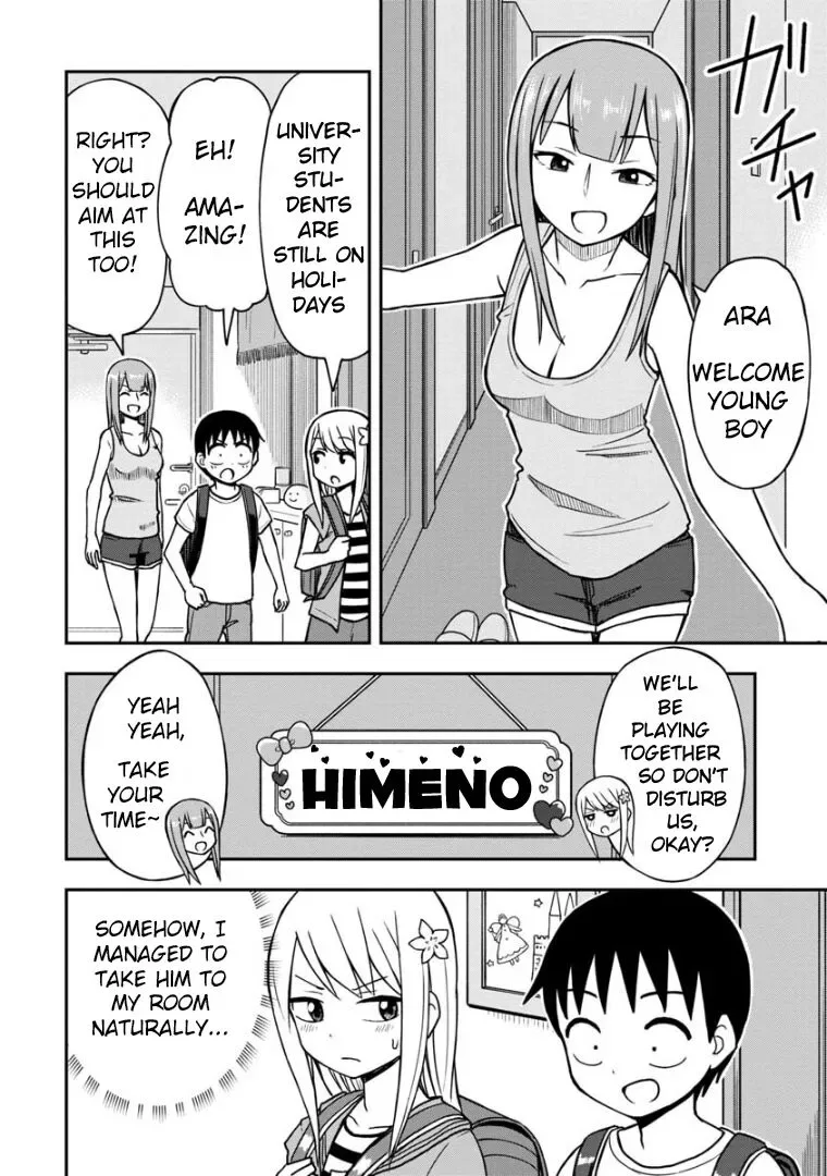 Love is Still Too Early for Himeichi-chan Chapter 26 page 5
