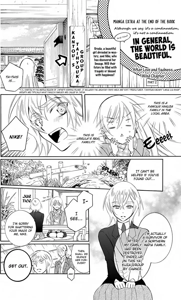 Soredemo Sekai wa Utsukushii Chapter 77 page 7