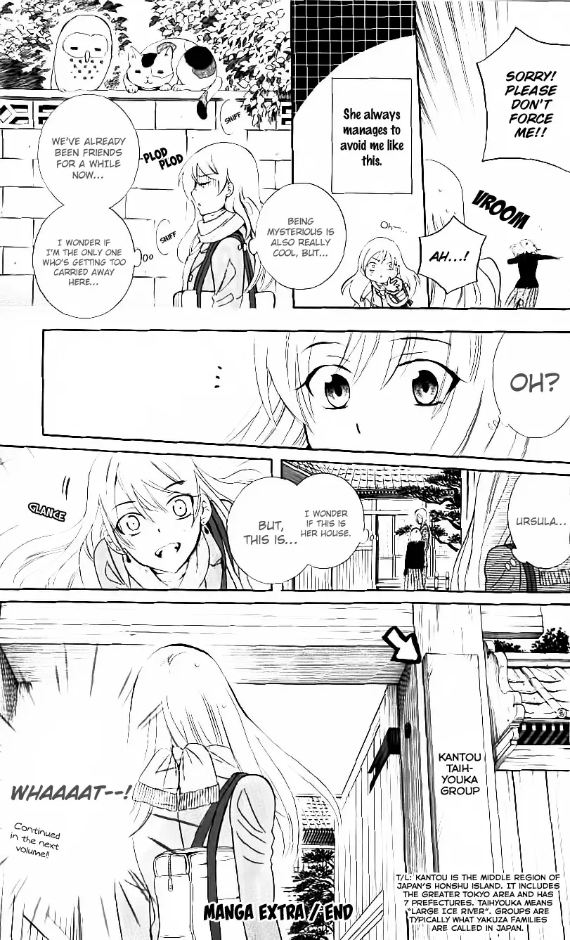 Soredemo Sekai wa Utsukushii Chapter 77 page 5