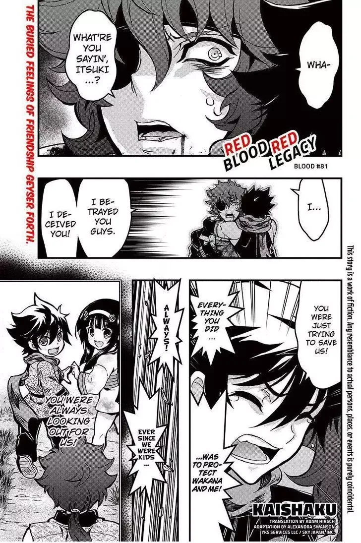Aka Akatoretachi No Monogatari Chapter 81 page 1