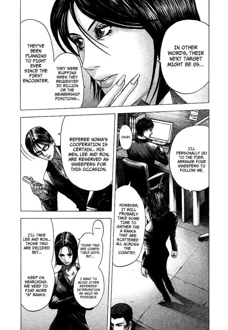 Usogui Chapter 74 page 5