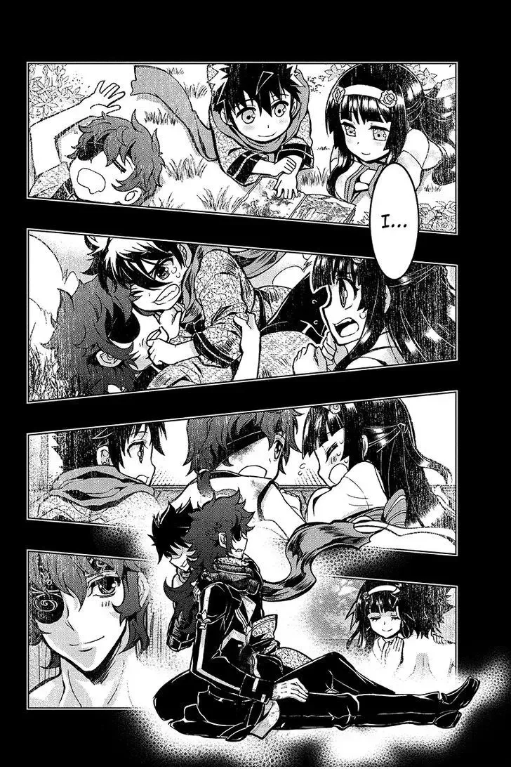 Aka Akatoretachi No Monogatari Chapter 81 page 2