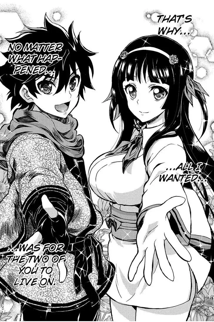 Aka Akatoretachi No Monogatari Chapter 81 page 4