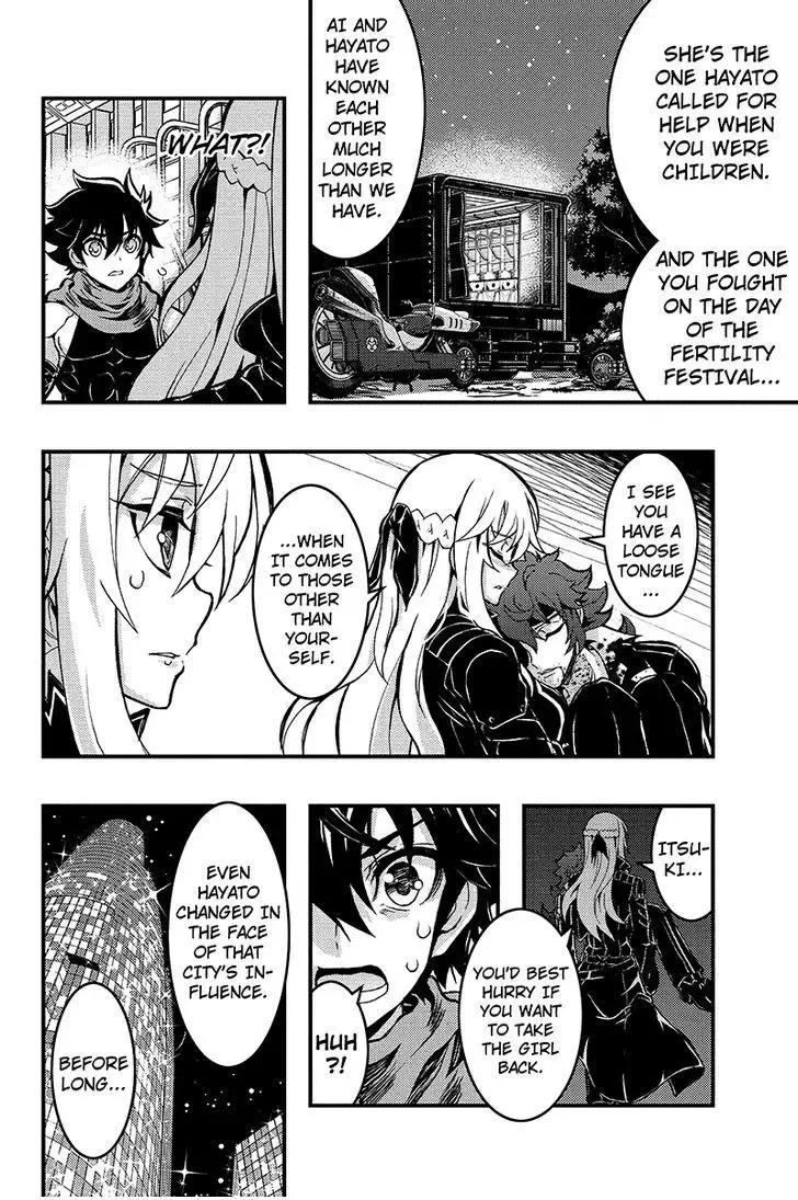 Aka Akatoretachi No Monogatari Chapter 81 page 10