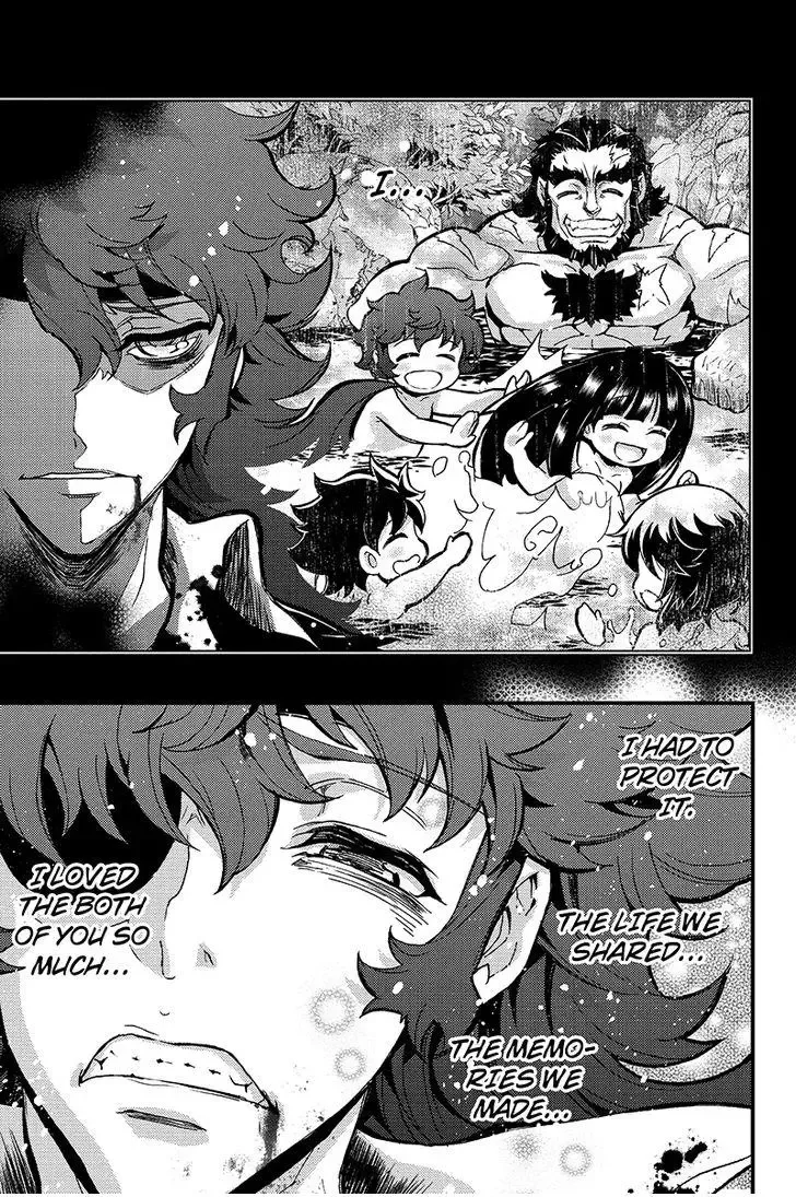Aka Akatoretachi No Monogatari Chapter 81 page 3