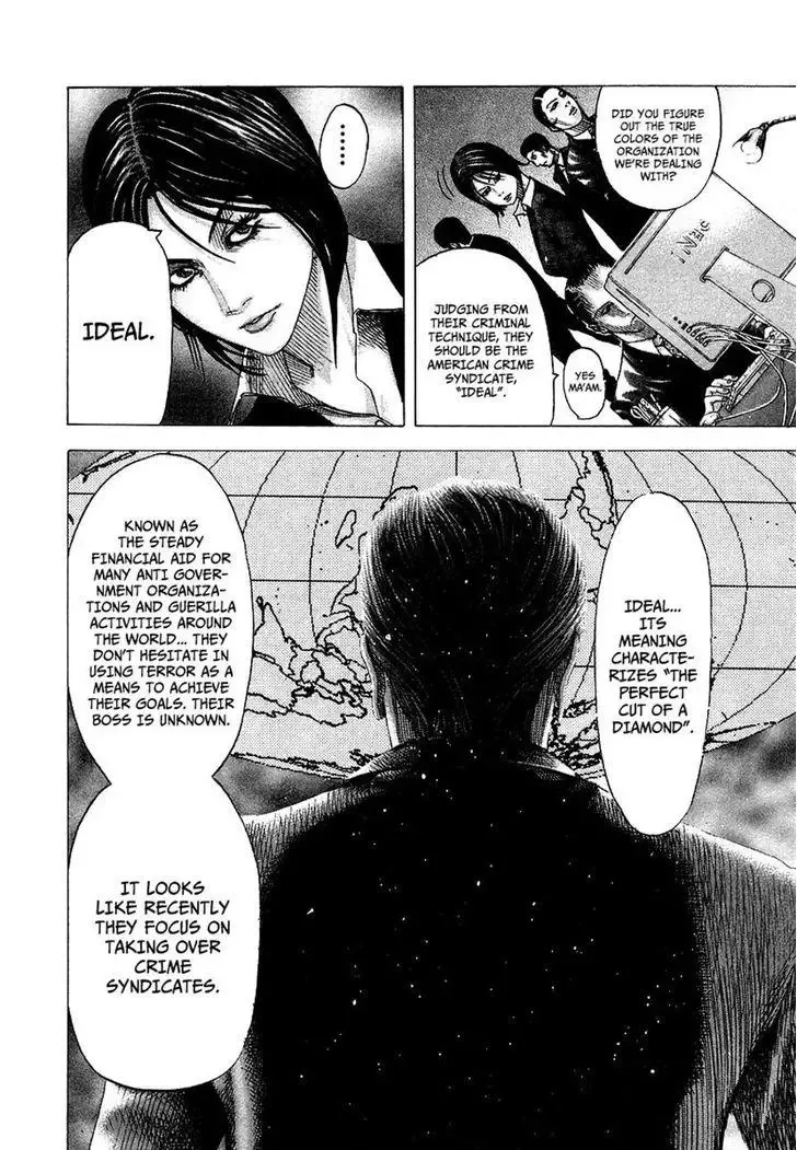 Usogui Chapter 74 page 4