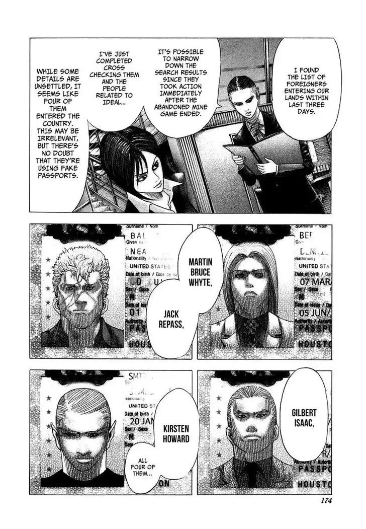 Usogui Chapter 74 page 6
