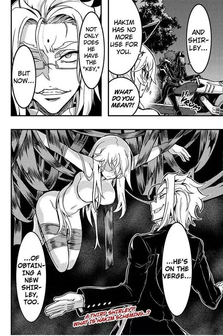 Aka Akatoretachi No Monogatari Chapter 81 page 12