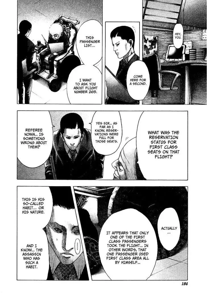 Usogui Chapter 74 page 16