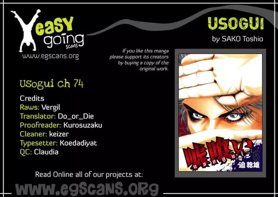Usogui Chapter 74 page 19