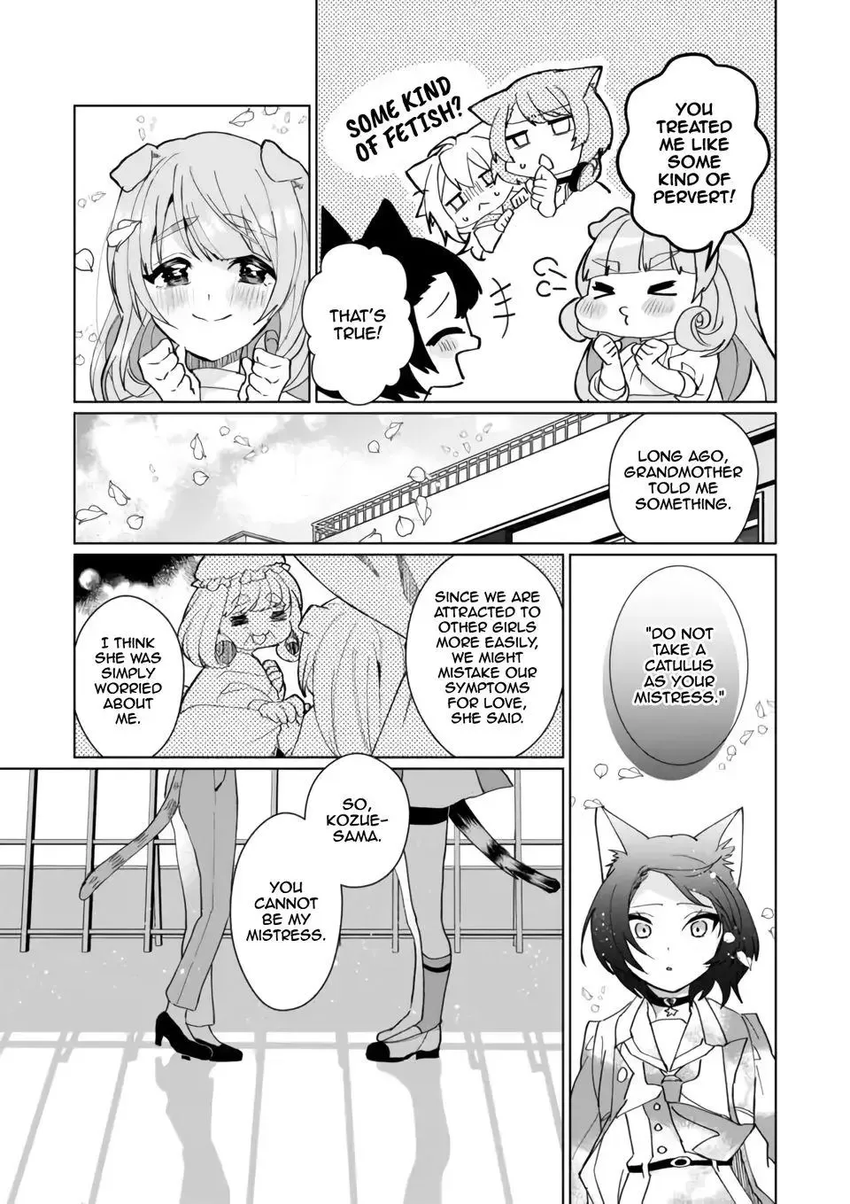 Nekomusume Shoukougun Chapter 96 page 9