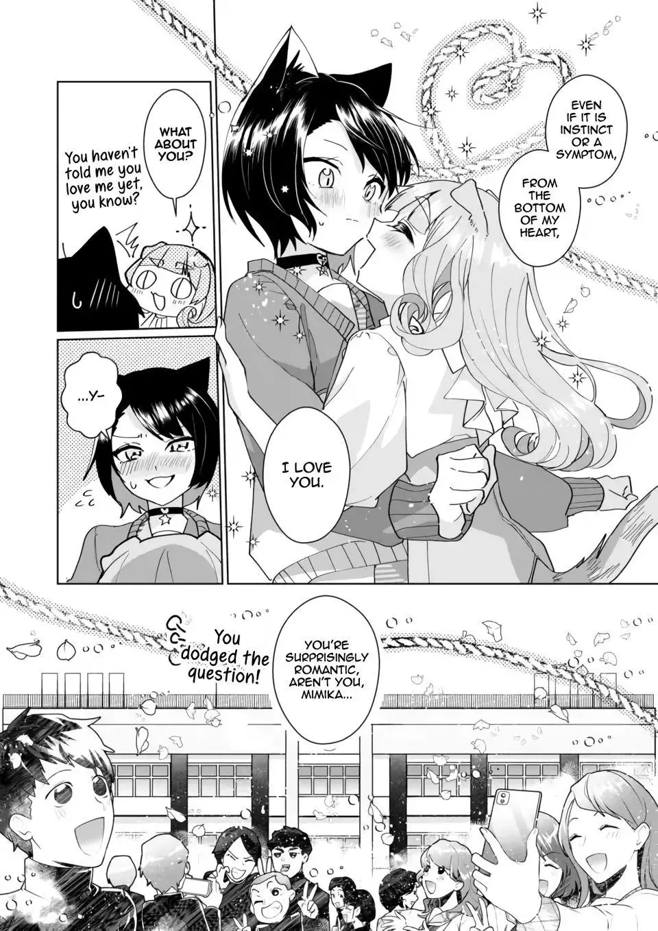 Nekomusume Shoukougun Chapter 96 page 12