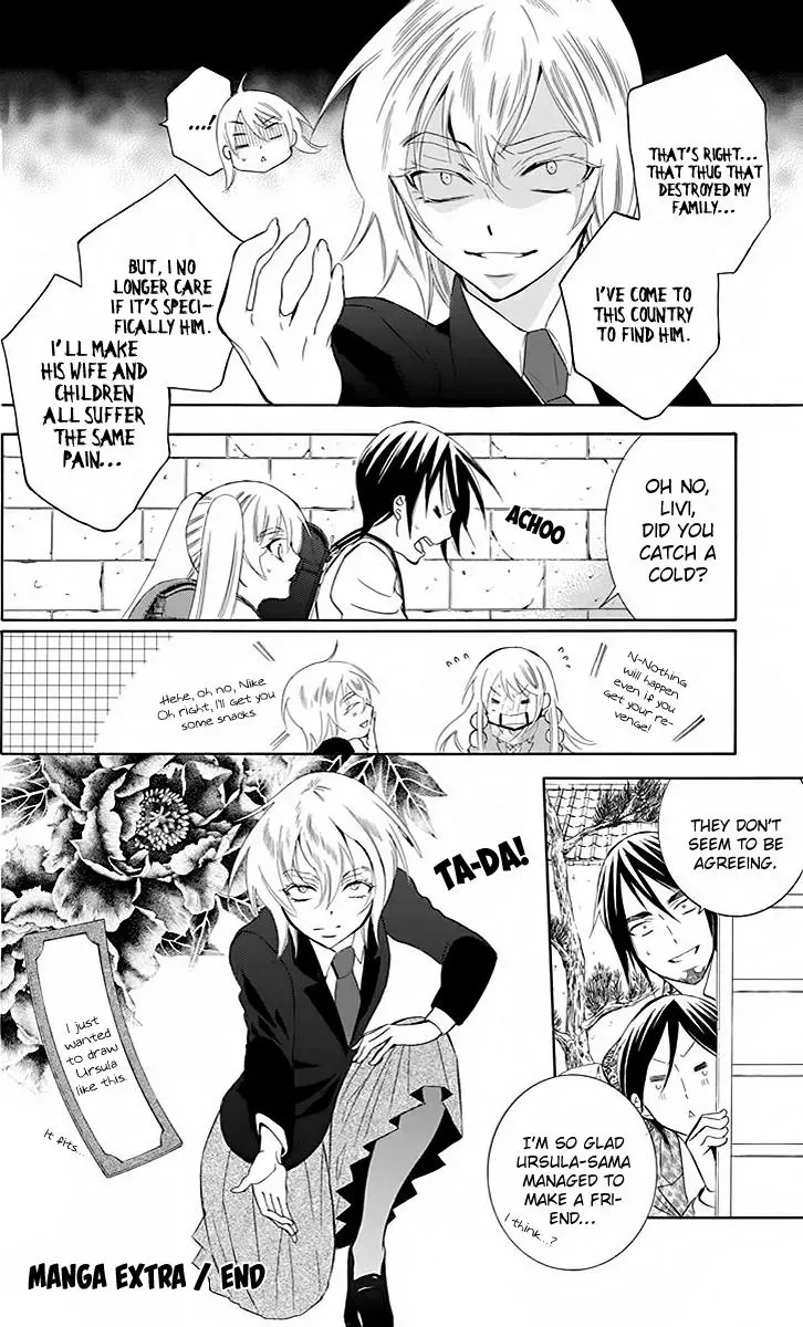 Soredemo Sekai wa Utsukushii Chapter 77.5 page 9