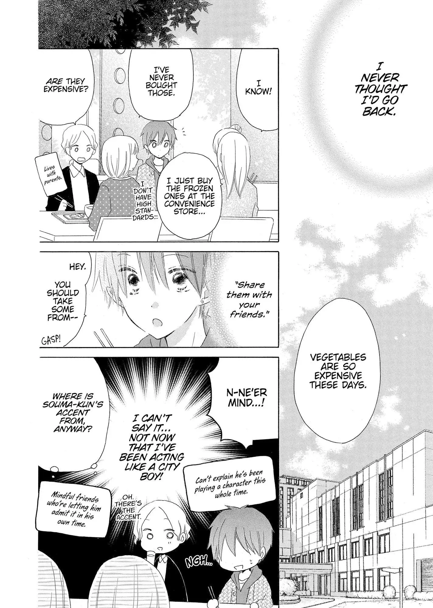 Last Game Chapter 56.3 page 4
