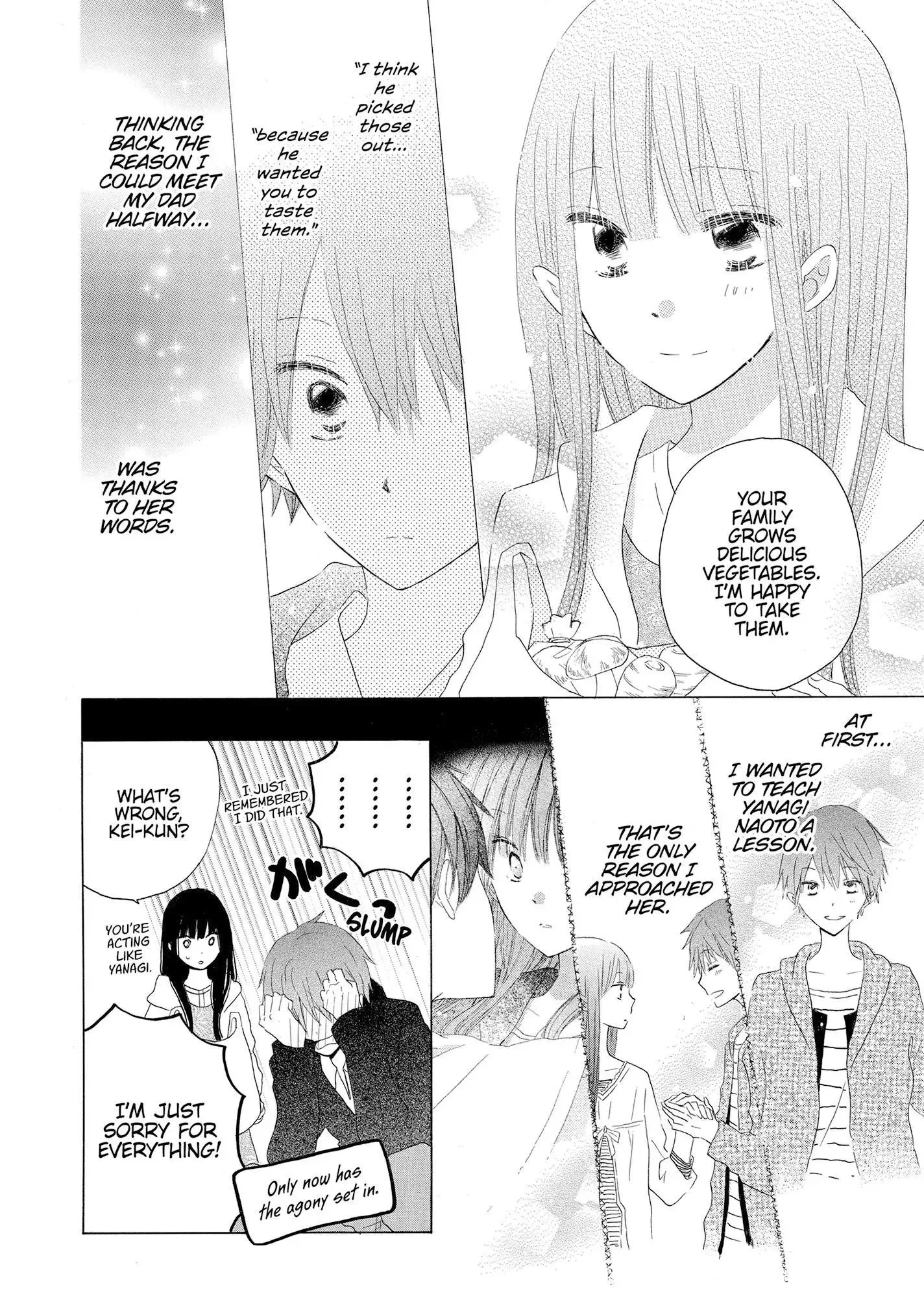 Last Game Chapter 56.3 page 6