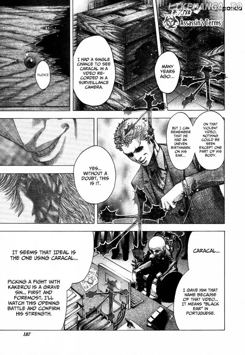 Usogui Chapter 75 page 2