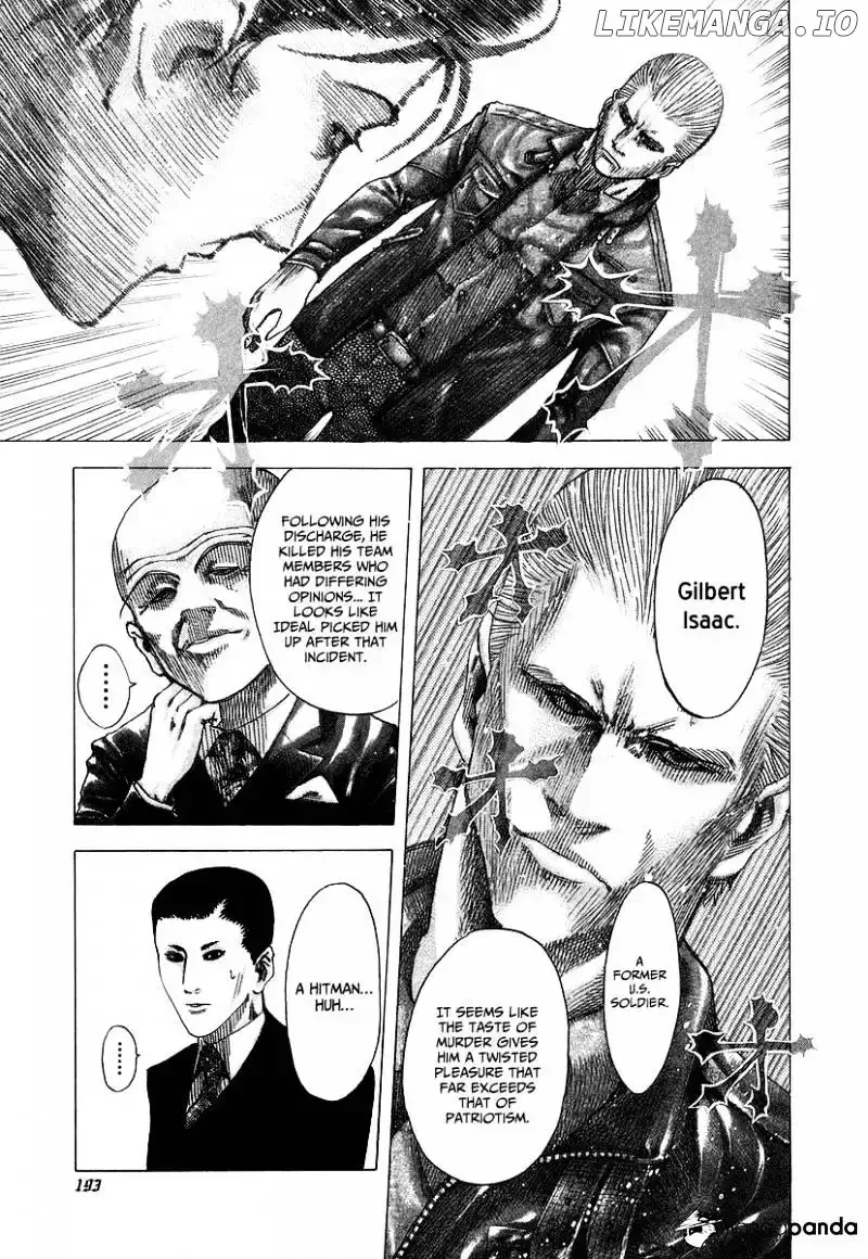 Usogui Chapter 75 page 7