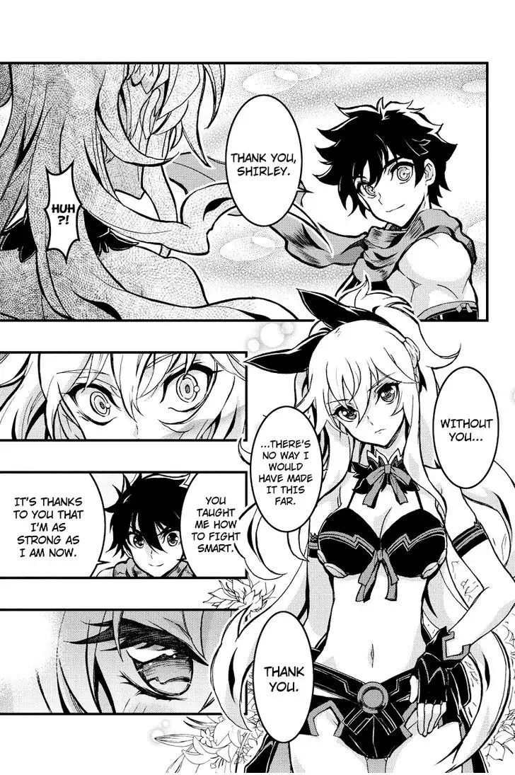 Aka Akatoretachi No Monogatari Chapter 82 page 4