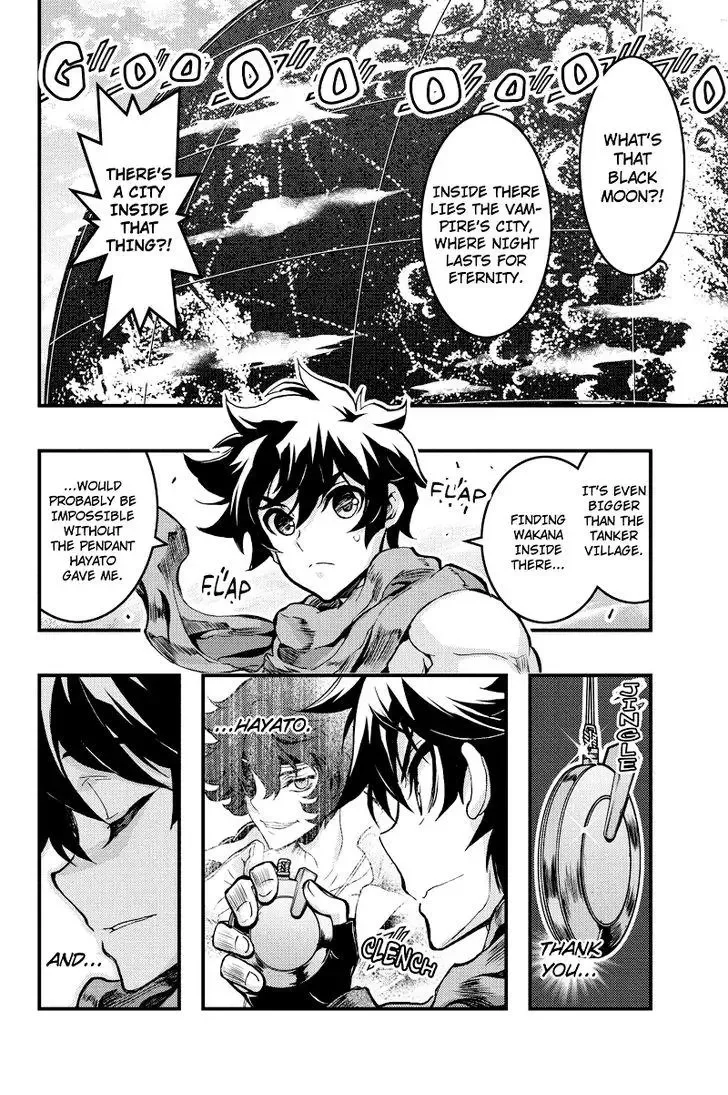Aka Akatoretachi No Monogatari Chapter 82 page 3