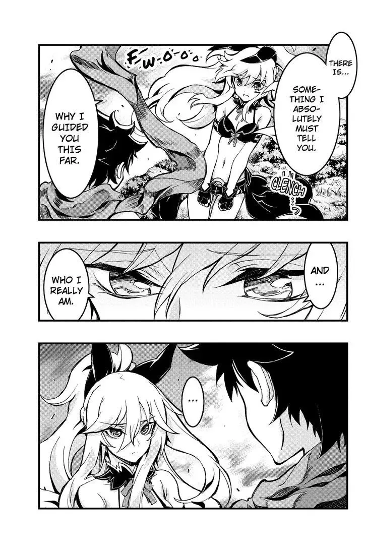 Aka Akatoretachi No Monogatari Chapter 82 page 6