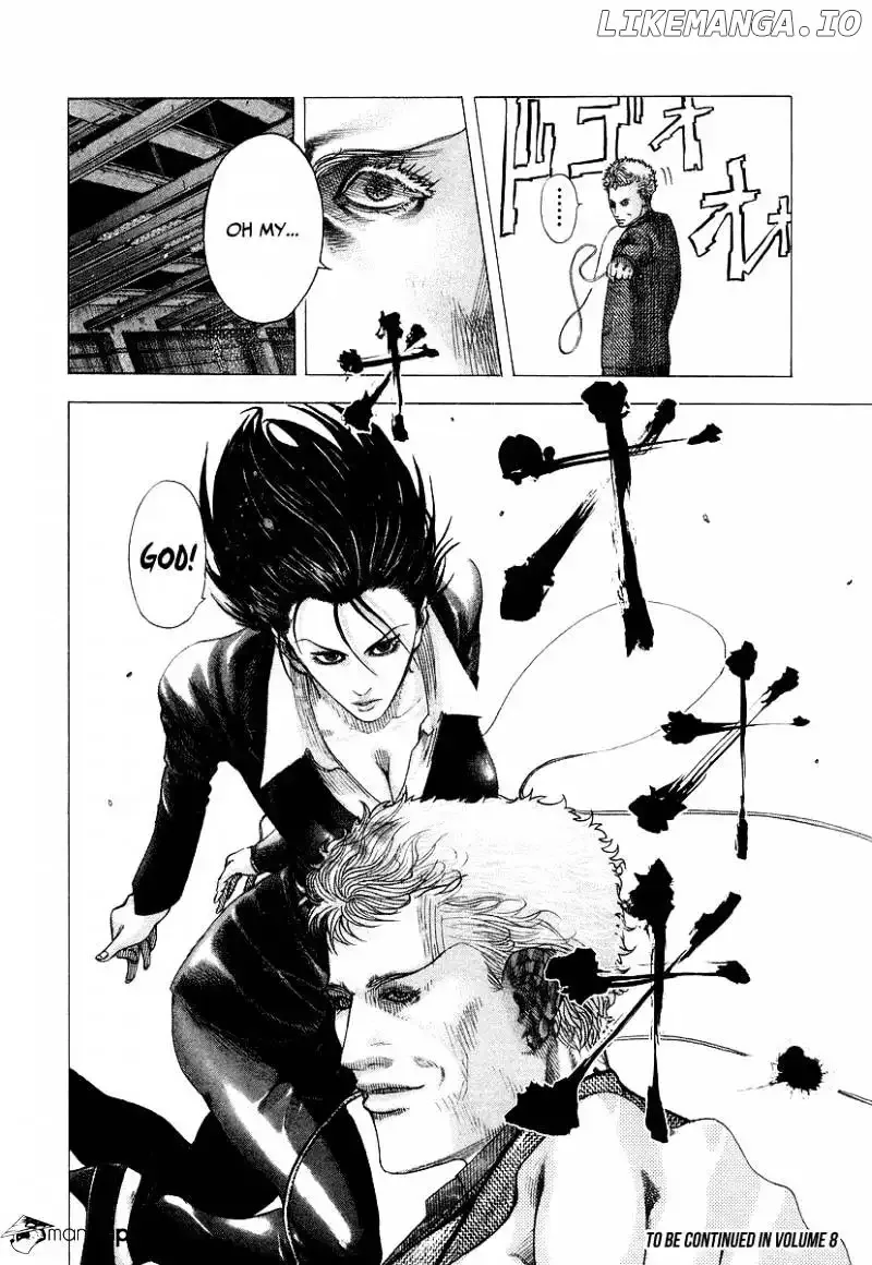 Usogui Chapter 75 page 17