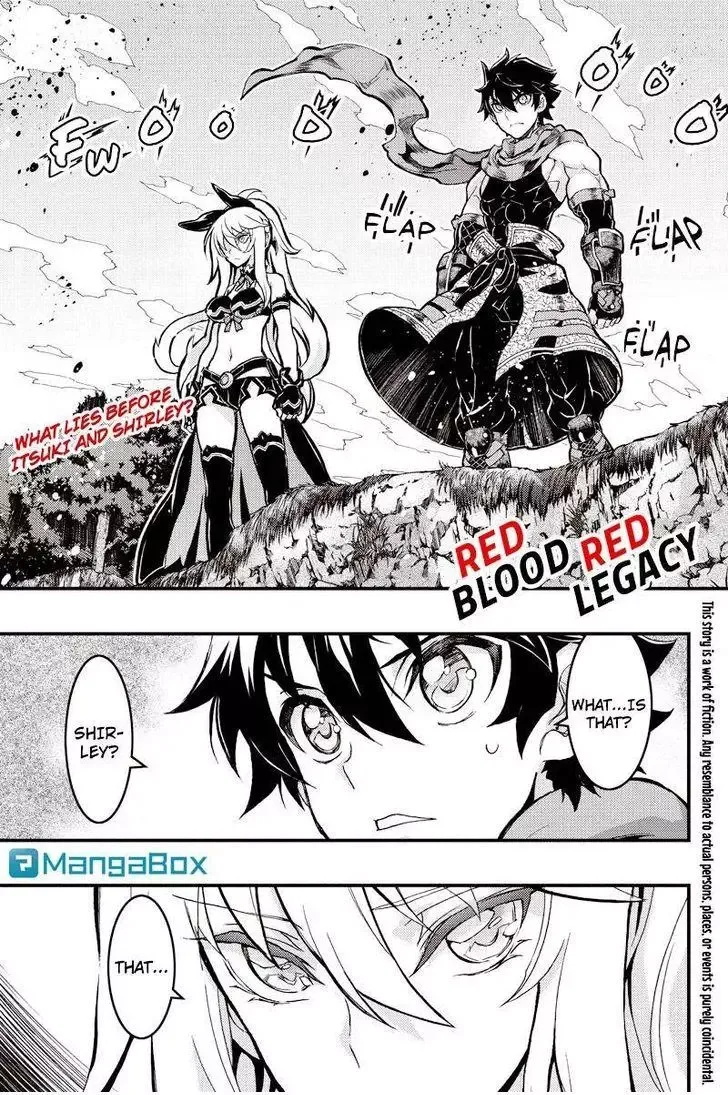 Aka Akatoretachi No Monogatari Chapter 82 page 1