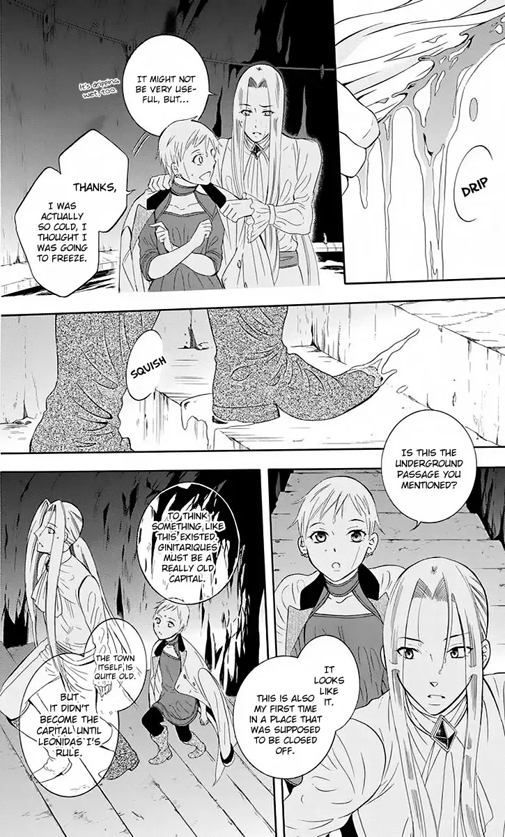 Soredemo Sekai wa Utsukushii Chapter 78 page 7