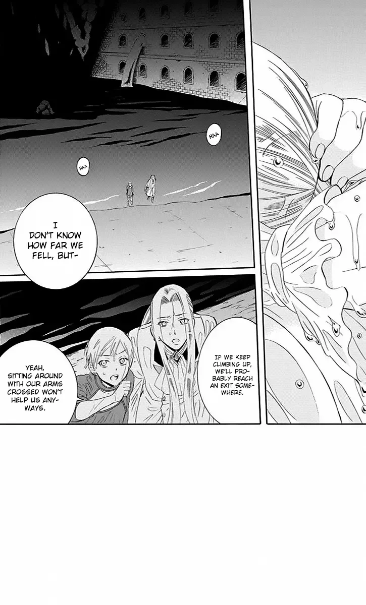Soredemo Sekai wa Utsukushii Chapter 78 page 5