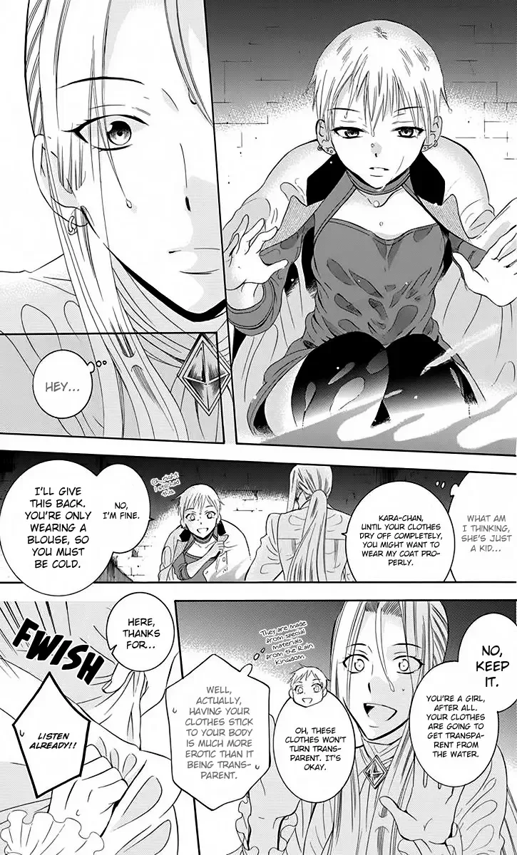 Soredemo Sekai wa Utsukushii Chapter 78 page 10
