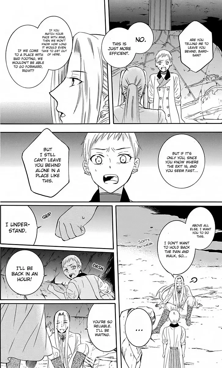 Soredemo Sekai wa Utsukushii Chapter 78 page 19