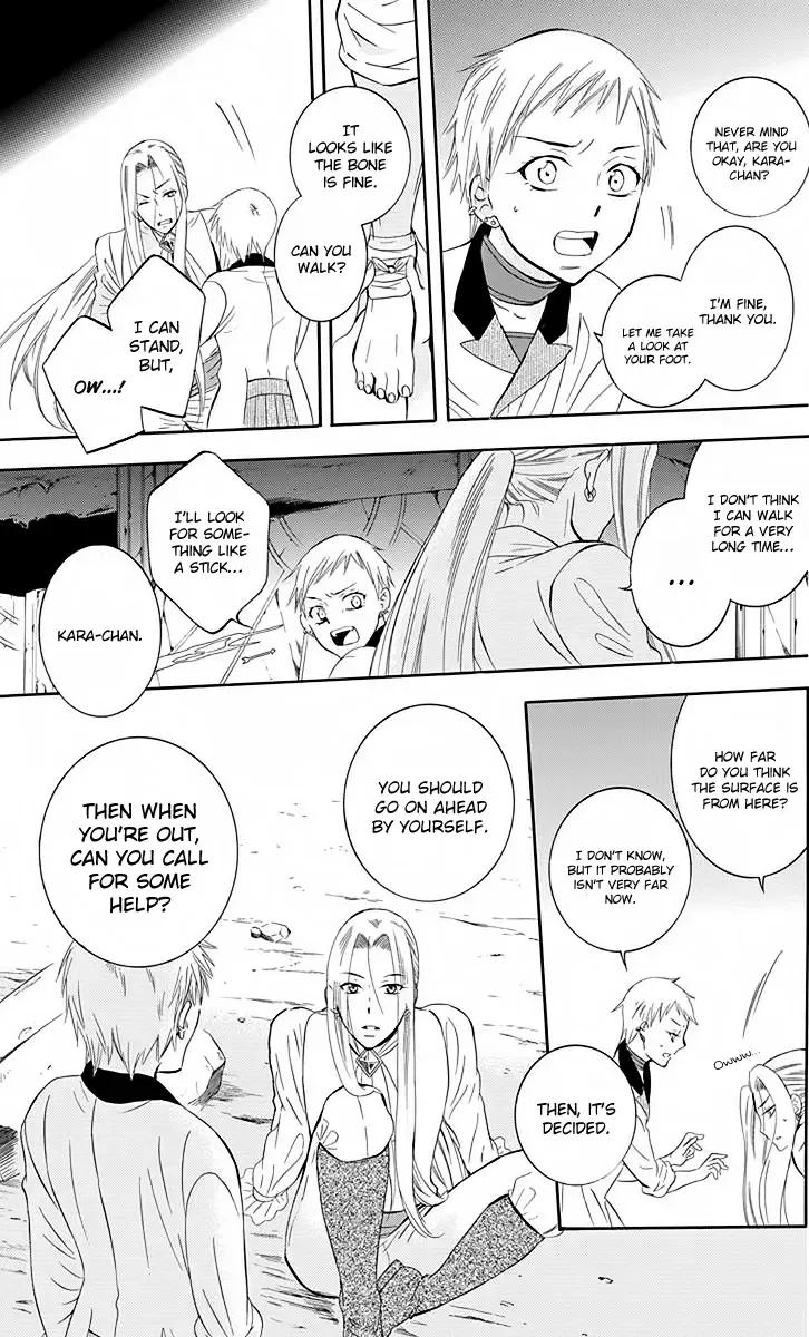 Soredemo Sekai wa Utsukushii Chapter 78 page 18