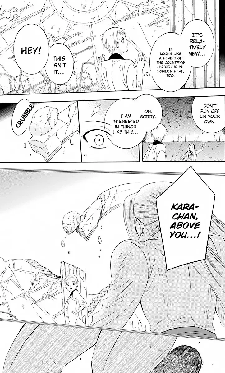Soredemo Sekai wa Utsukushii Chapter 78 page 16