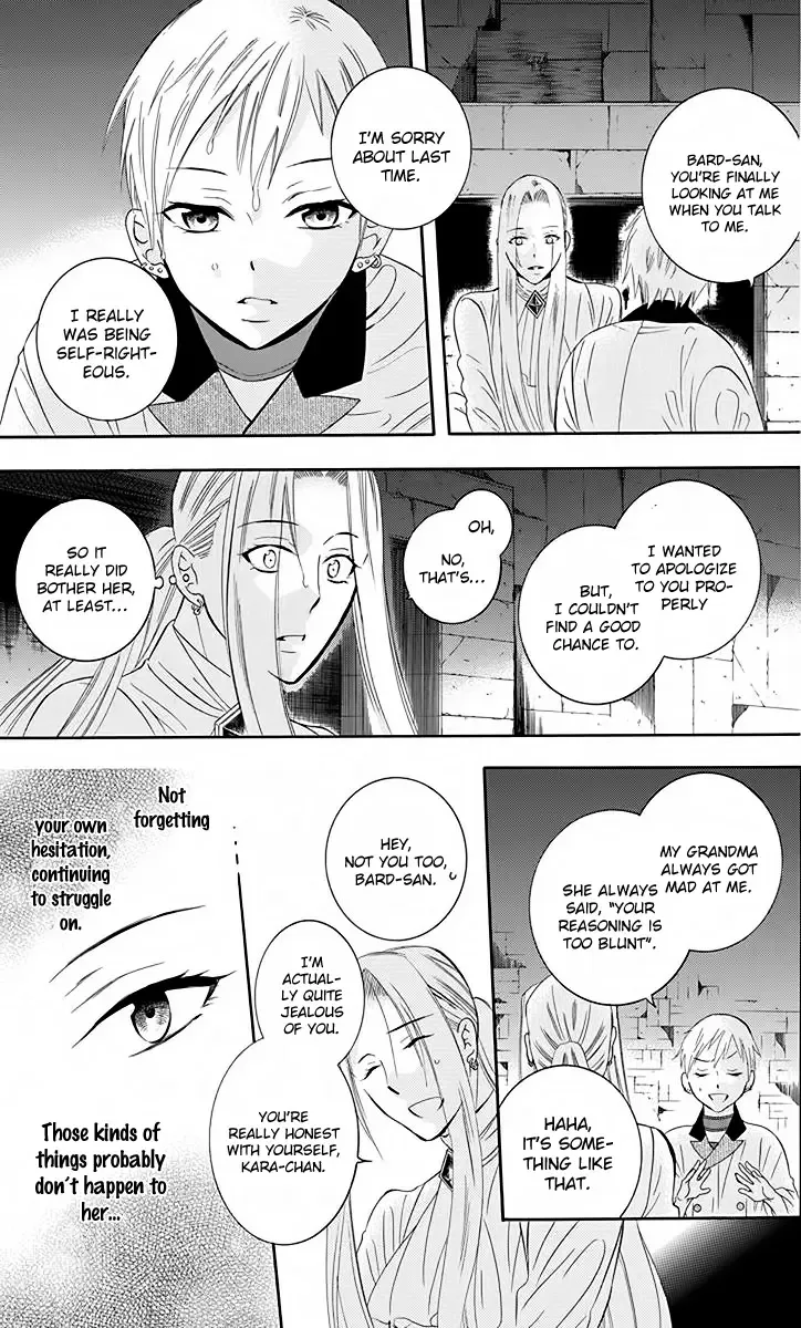 Soredemo Sekai wa Utsukushii Chapter 78 page 12