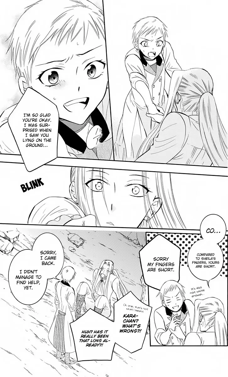 Soredemo Sekai wa Utsukushii Chapter 78 page 22