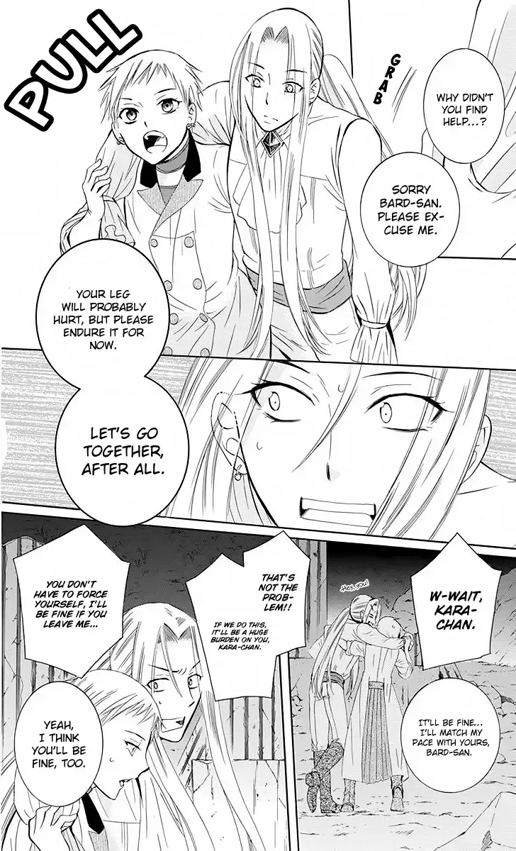 Soredemo Sekai wa Utsukushii Chapter 78 page 23
