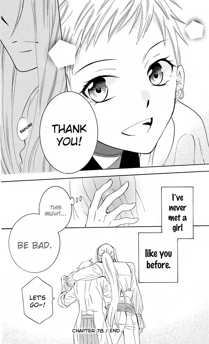 Soredemo Sekai wa Utsukushii Chapter 78 page 33