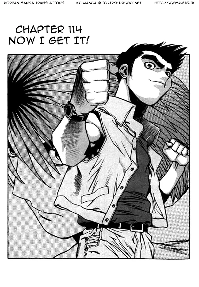 Change Guy Chapter 114 page 1