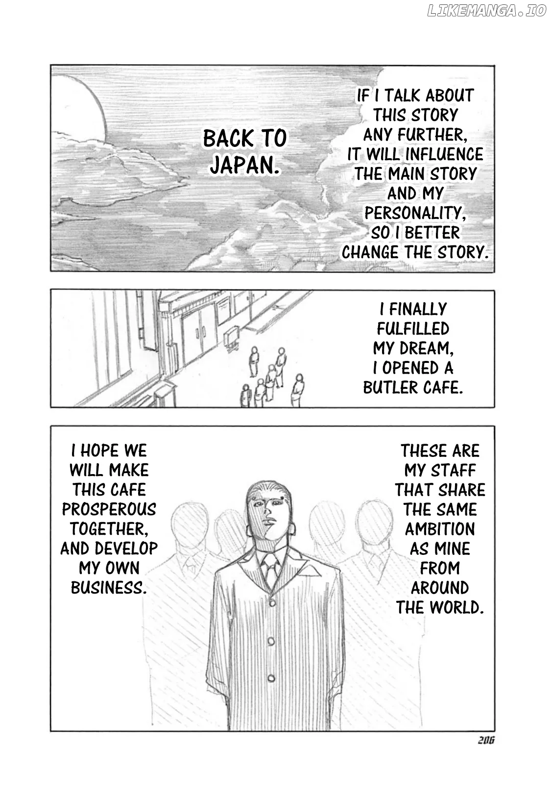 Usogui Chapter 75.5 page 2