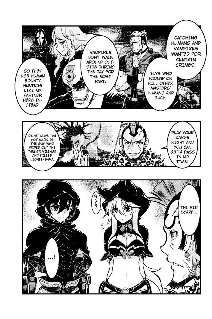 Aka Akatoretachi No Monogatari Chapter 83 page 6