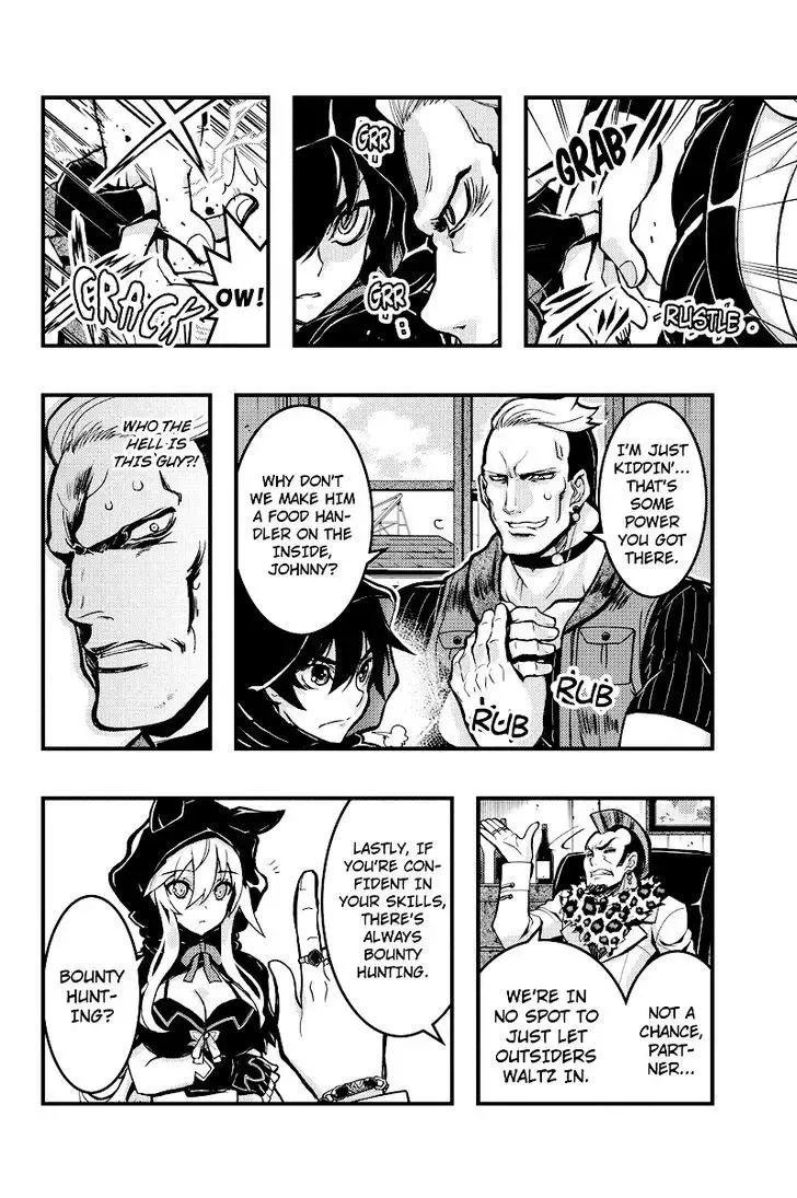 Aka Akatoretachi No Monogatari Chapter 83 page 5