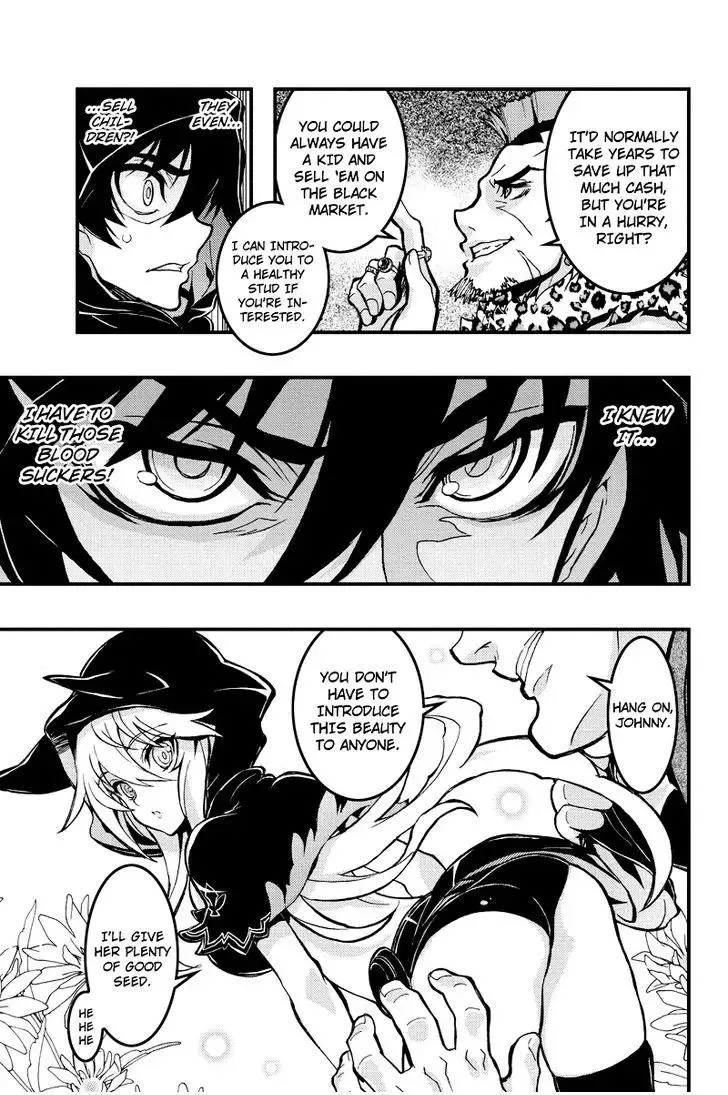 Aka Akatoretachi No Monogatari Chapter 83 page 4