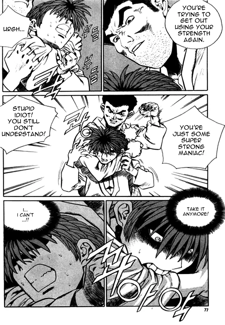 Change Guy Chapter 114 page 9